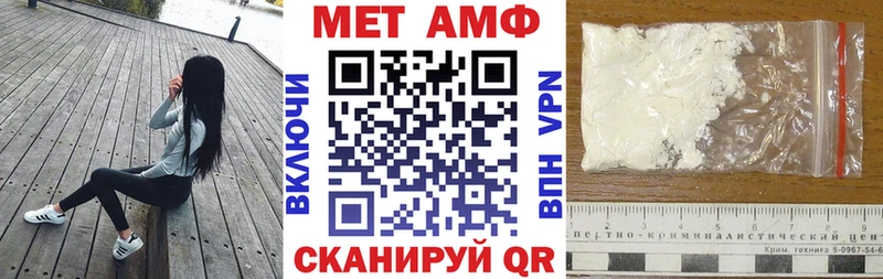 АМФ 98% Бобров