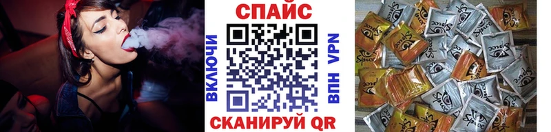 Бутират бутик  Бобров 
