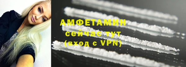 ECSTASY Аркадак