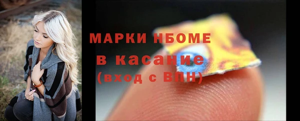 ECSTASY Аркадак