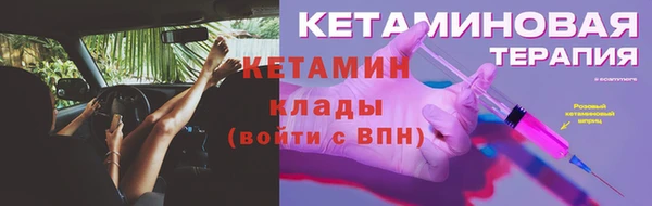 ECSTASY Аркадак