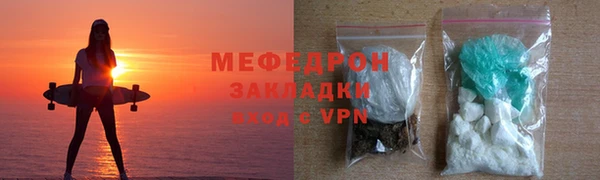 герыч Арсеньев