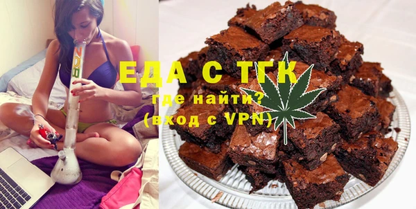 ECSTASY Аркадак