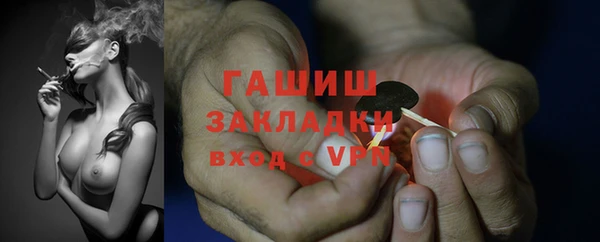 ECSTASY Аркадак