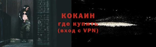 ECSTASY Аркадак