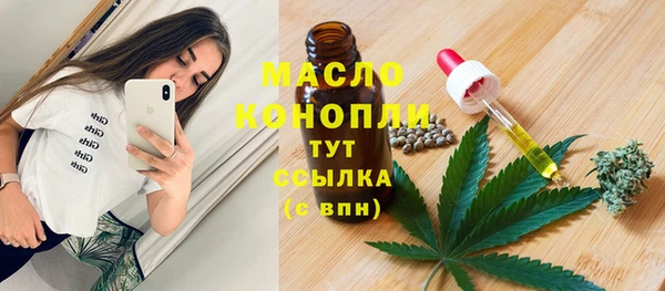 ECSTASY Аркадак