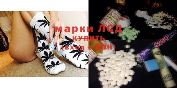 ECSTASY Аркадак