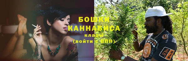 ECSTASY Аркадак
