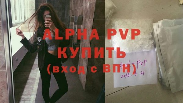 герыч Арсеньев